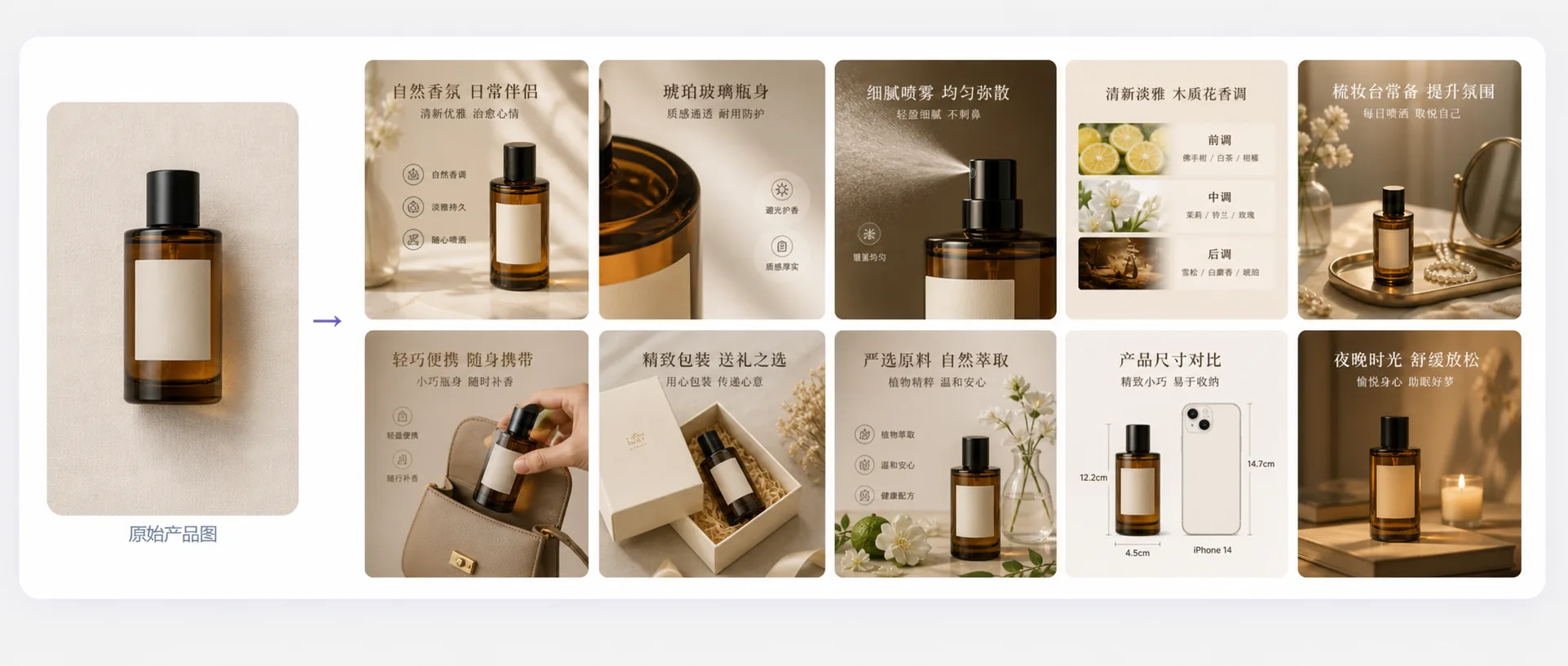 案例09